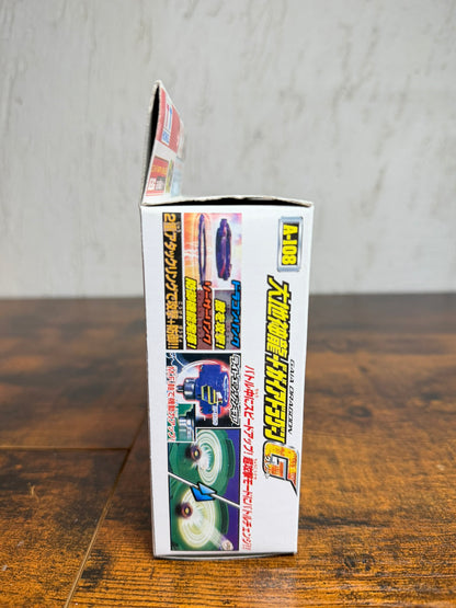 A-108 Gaia Dragoon G di Beyblade TT-HONGLI