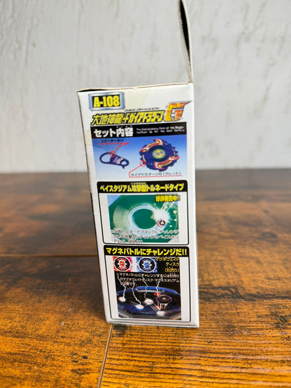 A-108 Gaia Dragoon G di Beyblade TT-HONGLI