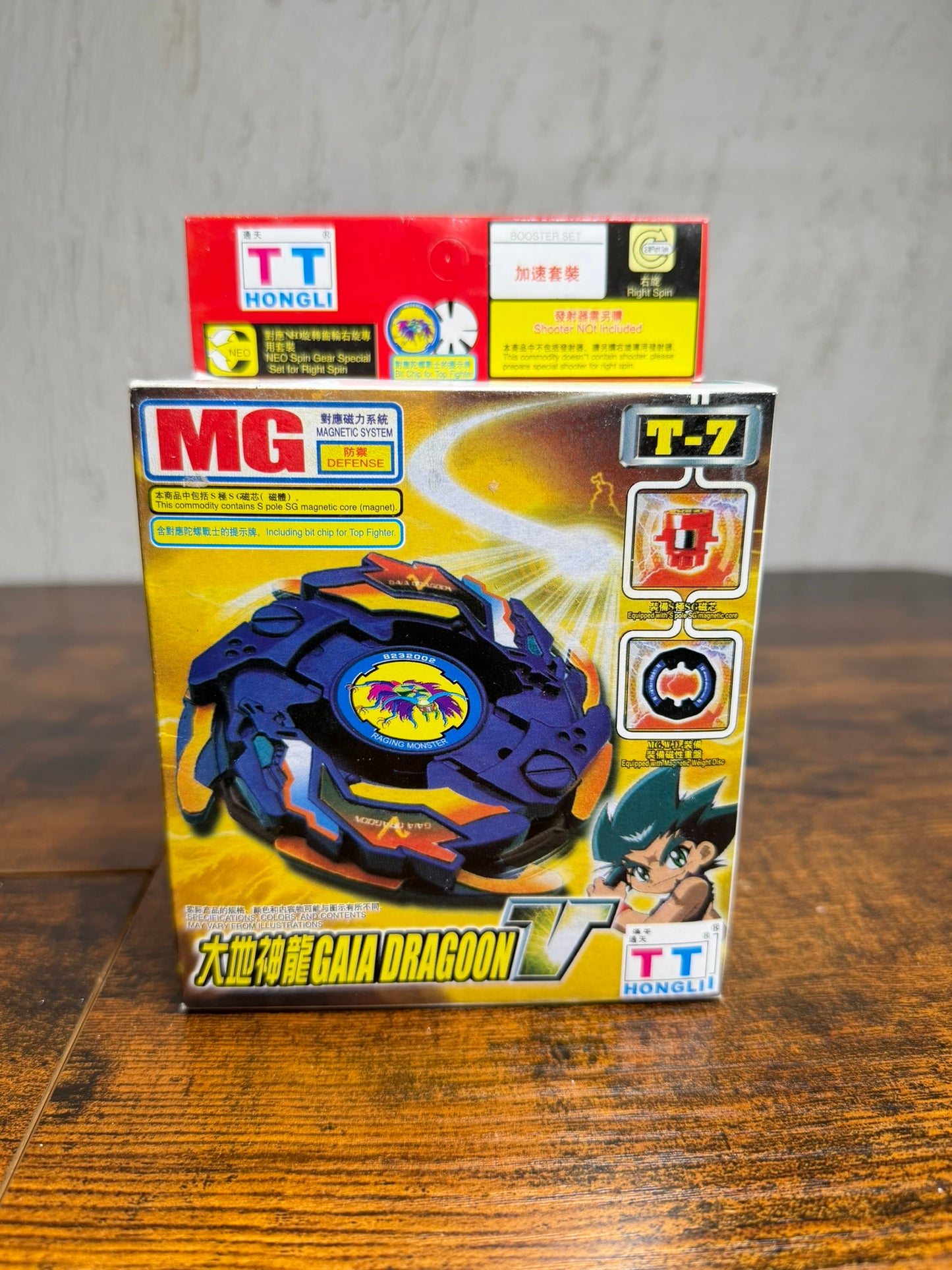BEYBLADE GAIA DRAGOON V MG T-7 by TT Hongli Hongli