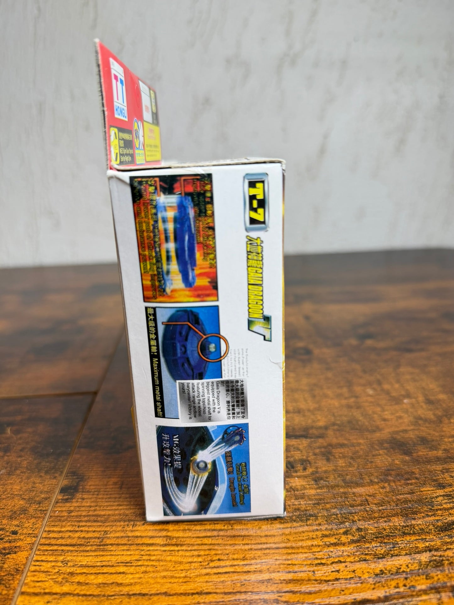 BEYBLADE GAIA DRAGOON V MG T-7 by TT Hongli Hongli