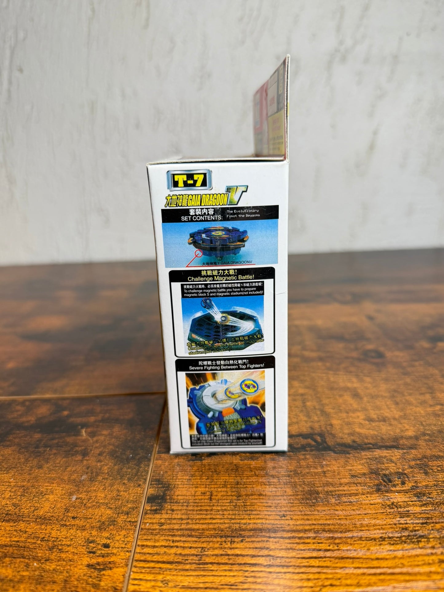 BEYBLADE GAIA DRAGOON V MG T-7 by TT Hongli Hongli