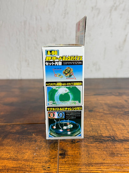 Beyblade Rock Bison A-98 Deadstock TT-HONGLI