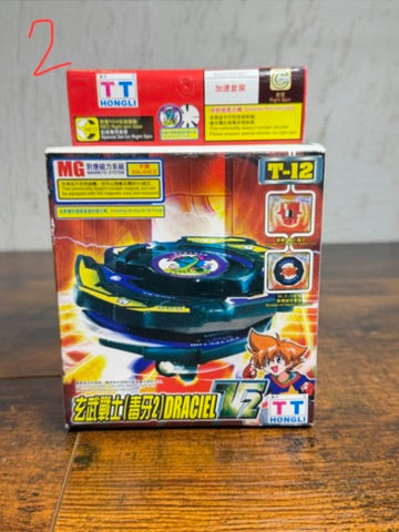 TT HONGLI BEYBLADE : DRACIEL V2 MG BALANCE MAGNETIC SYSTEM T-12