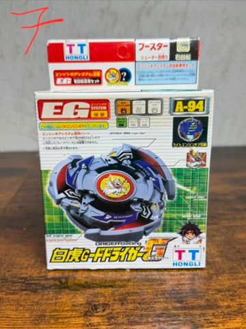 A-94 Beyblade Driger Gatling Beyblade G Revolution tt-hongli