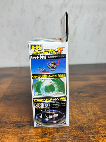 A-94 Beyblade Driger Gatling Beyblade G Revolution tt-hongli