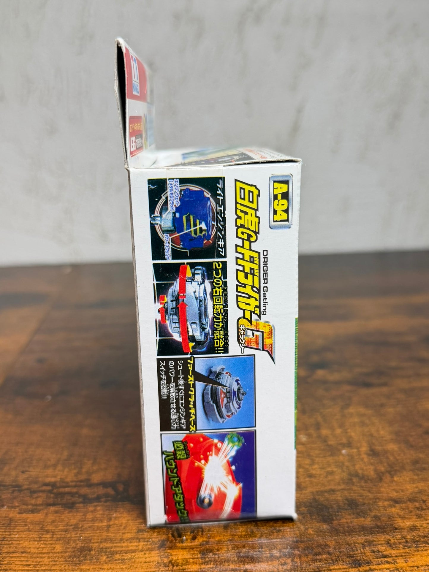 A-94 Beyblade Driger Gatling Beyblade G Revolution tt-hongli