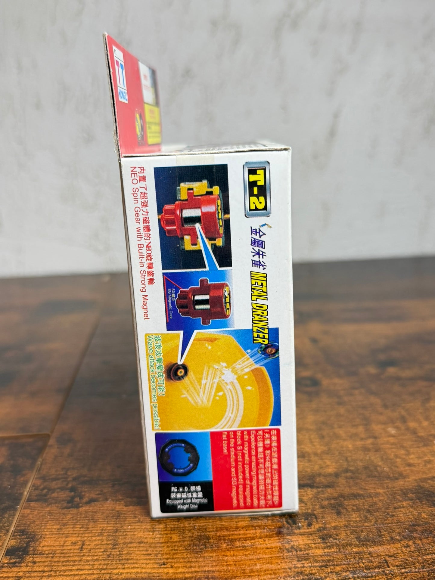 Beyblade T-2 Metal Dranzer TT-HONGLI