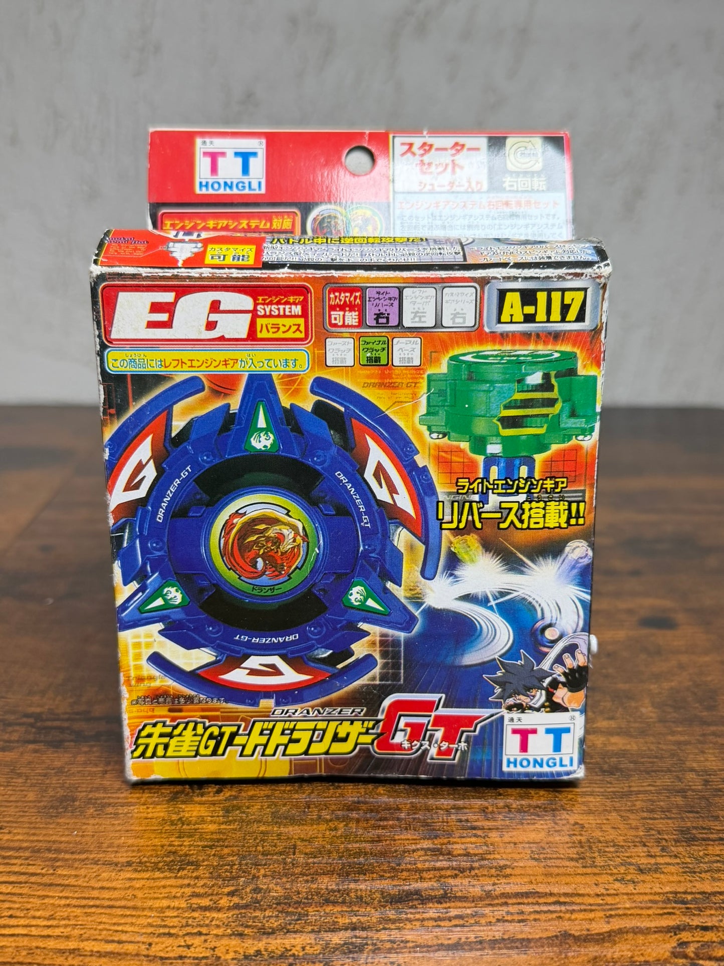 Beyblade A-117 Dranzer GT Gigs Turbo Starter Set Kai Hiwatari TT-HONGLI