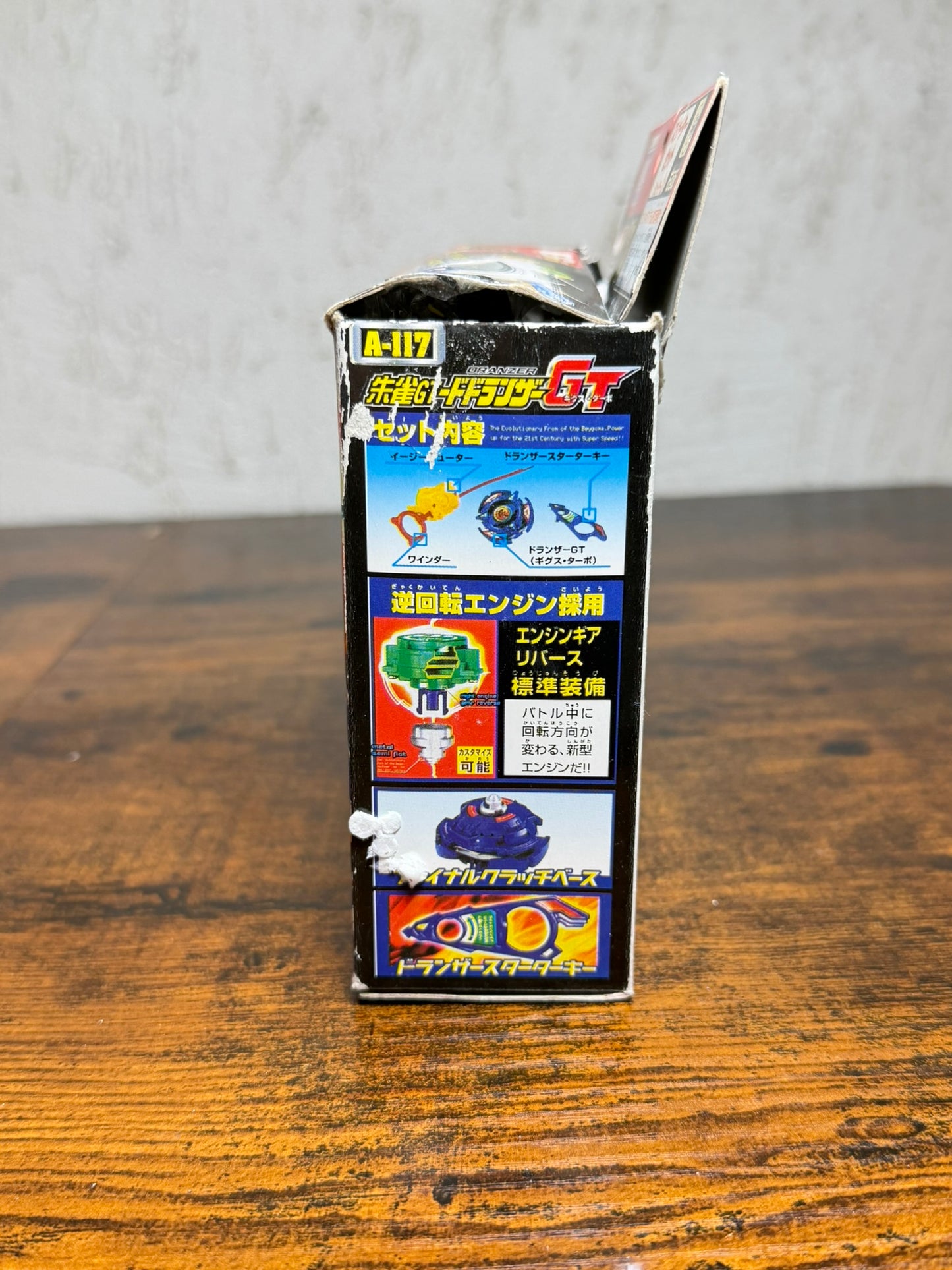 Beyblade A-117 Dranzer GT Gigs Turbo Starter Set Kai Hiwatari TT-HONGLI