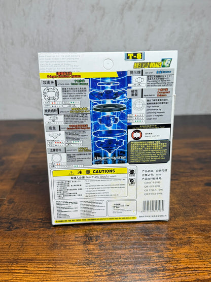 Beyblade Dranzar V2 Starter Set T-8 TT-HONGLI