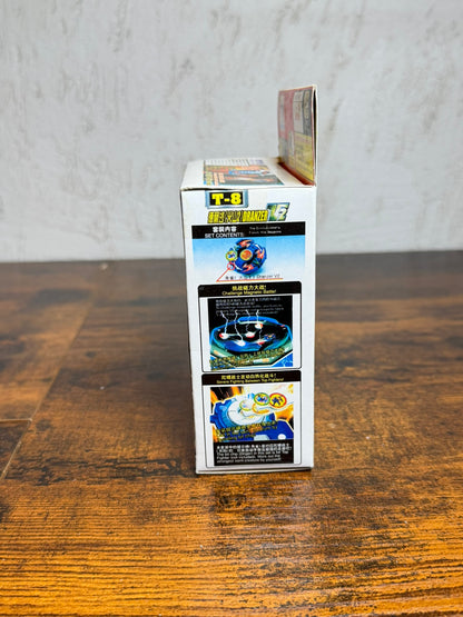 Beyblade Dranzar V2 Starter Set T-8 TT-HONGLI
