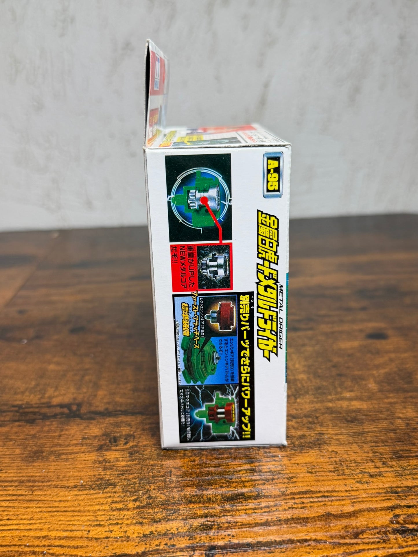 Driger giapponese Beyblade A 95 TT-HONGLI
