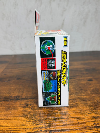 Driger giapponese Beyblade A 95 TT-HONGLI