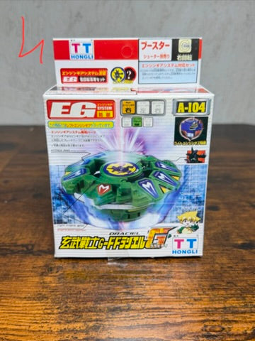 Beyblade A-104 Draciel G Unopened Toy TT-HONGLI