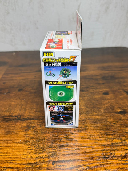 Beyblade A-104 Draciel G Unopened Toy TT-HONGLI