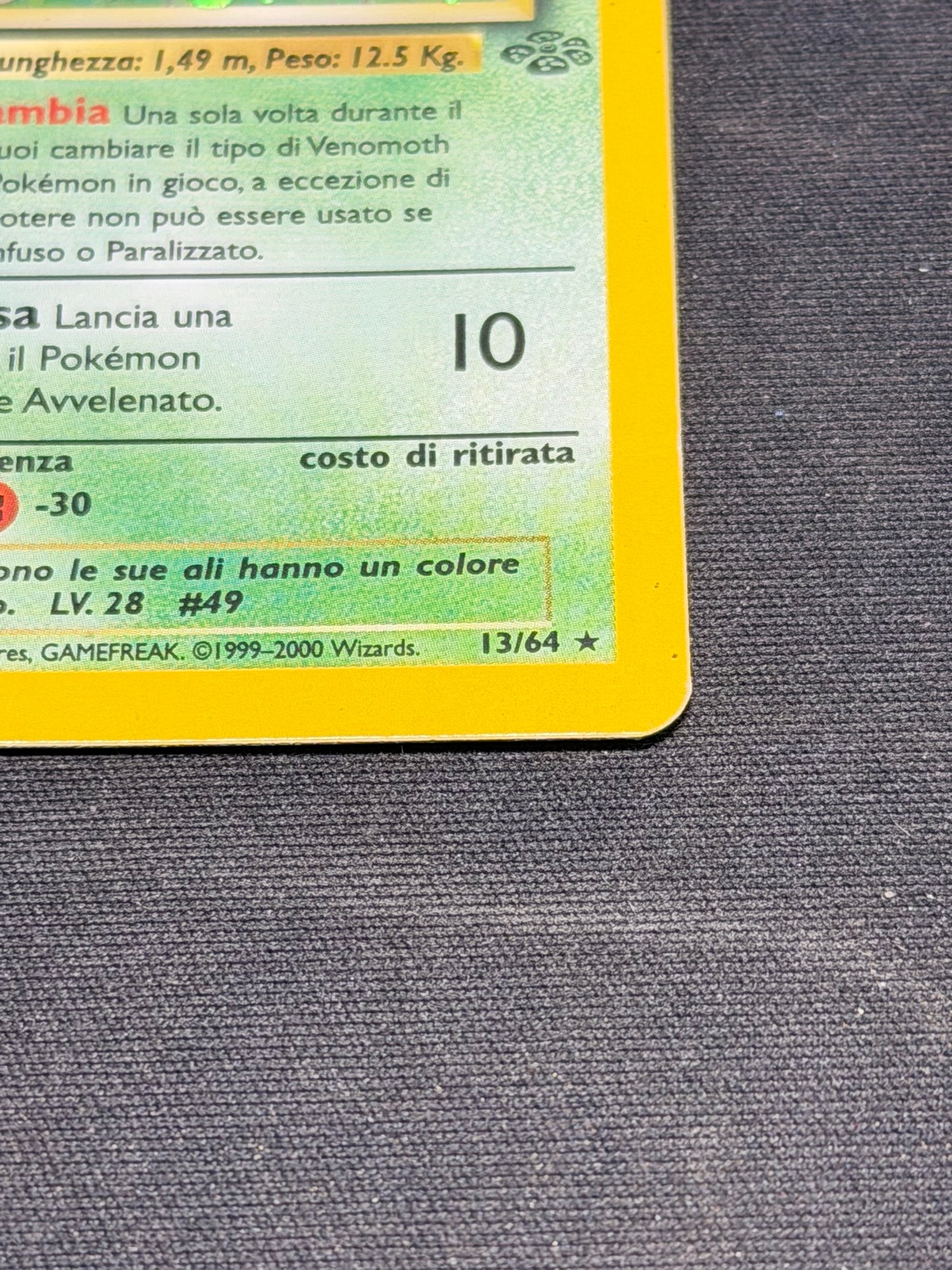 Venomoth jungle Good ita 13/64