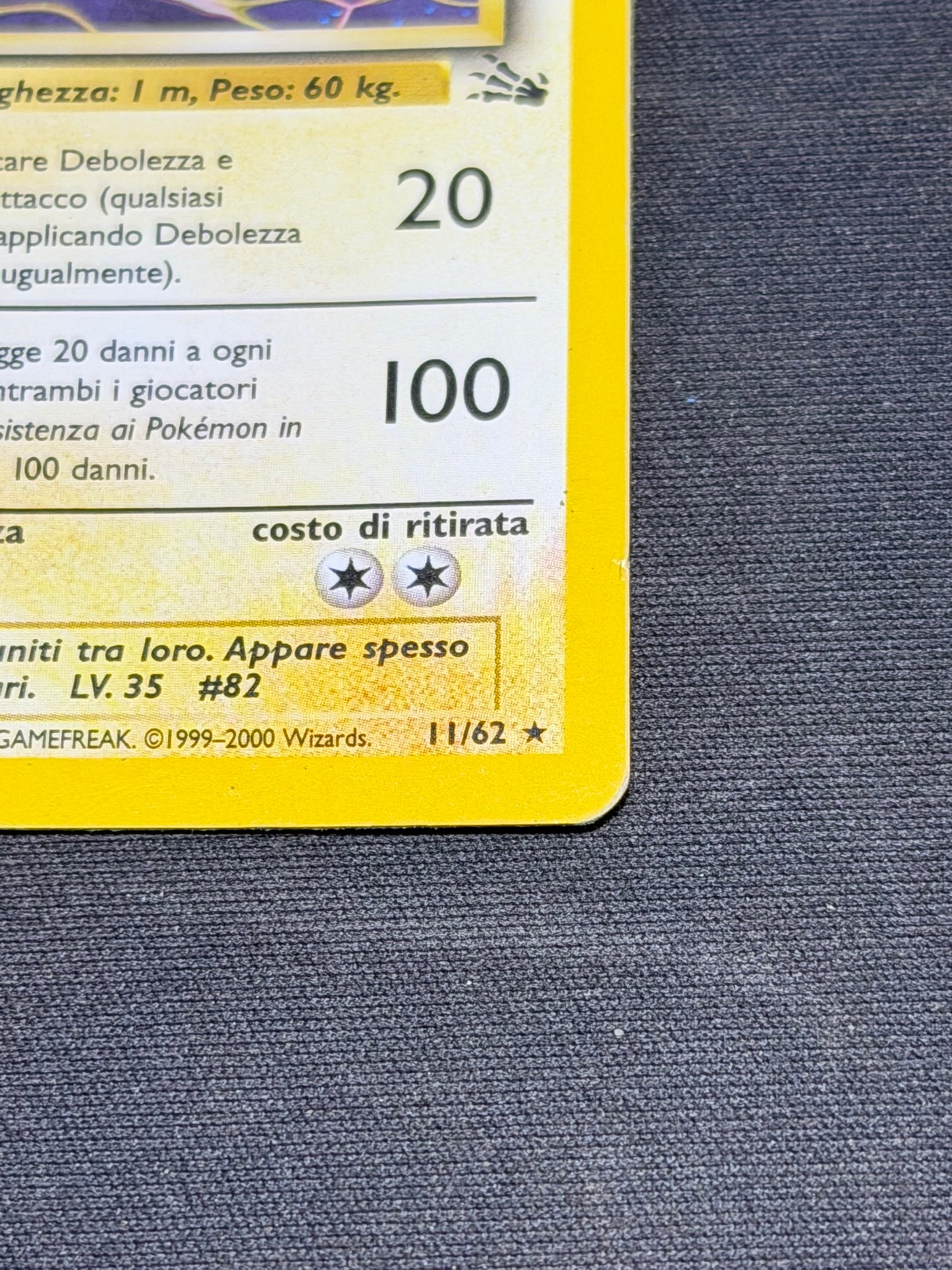 MAGNETON, Pokemon card Set Fossil Holo Prima Edizione 11/62 ITA LP