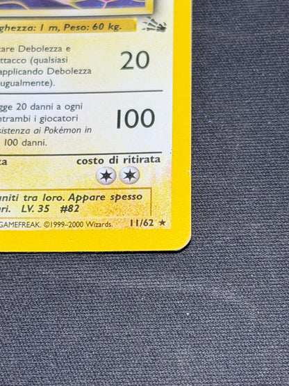 MAGNETON, Pokemon card Set Fossil Holo Prima Edizione 11/62 ITA LP