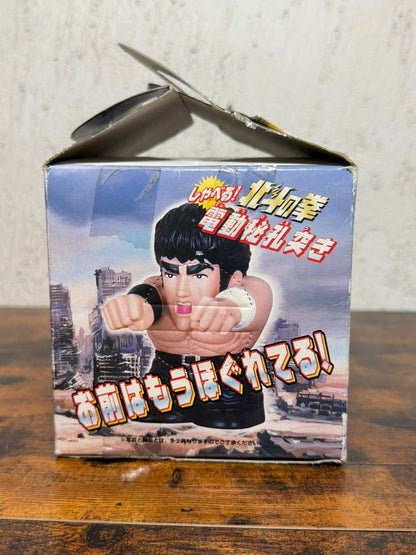 Fist of the North Star KENSHIRO Talking Figure Pressure-point Push banpresto