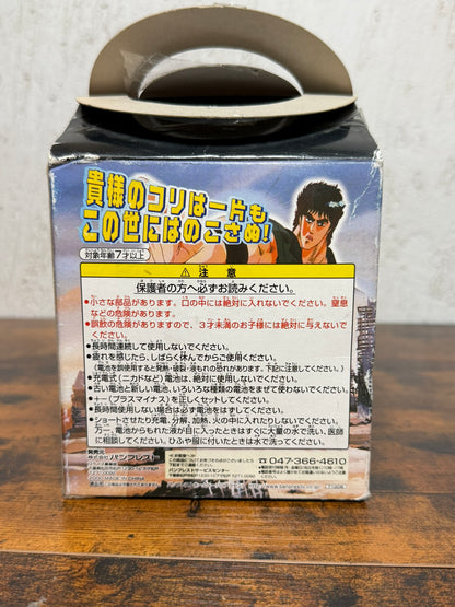 Fist of the North Star KENSHIRO Talking Figure Pressure-point Push banpresto
