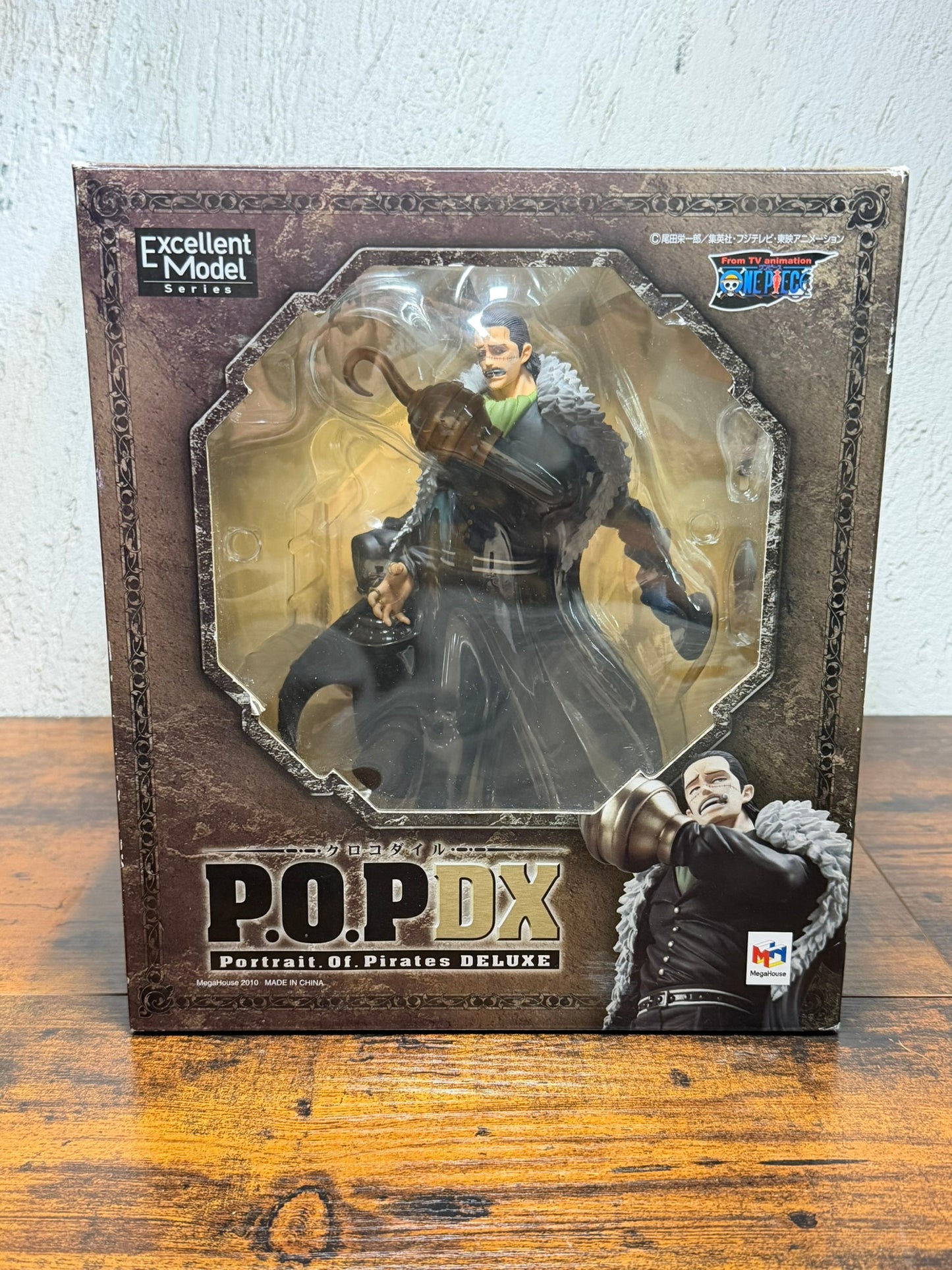 Figure Model P.O.P DX Crocodile MEGAHOUSE