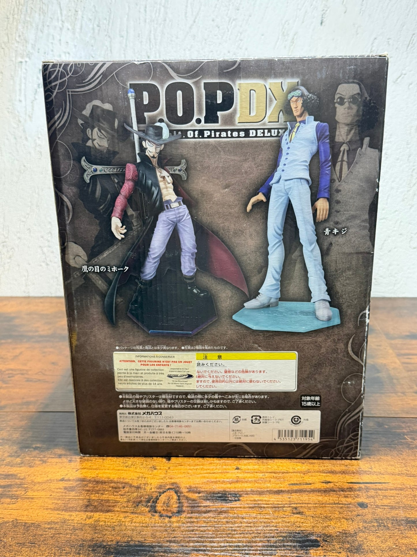 MegaHouse Portrait.Of.Pirates P.O.P NEO-DX Dracule Mihawk ONE PIECE Figur