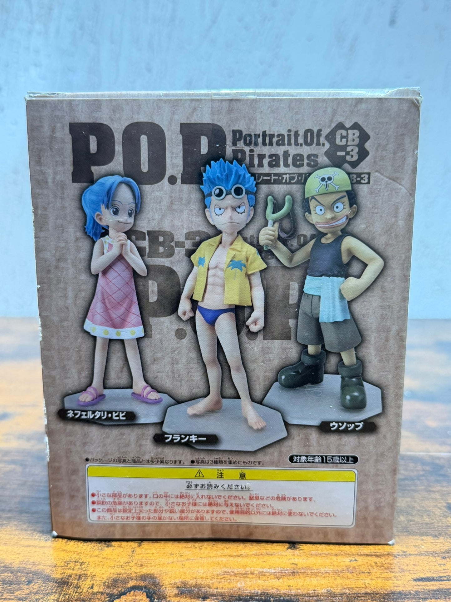 One Piece - Franky - Excellent Model - Portrait Of Pirates MILD - 1/8 - CB-R3